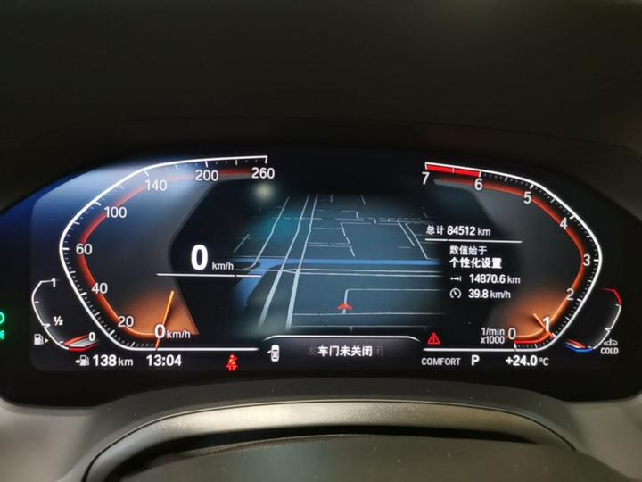 3 Series 2021 325Li M Sport Package photo 7