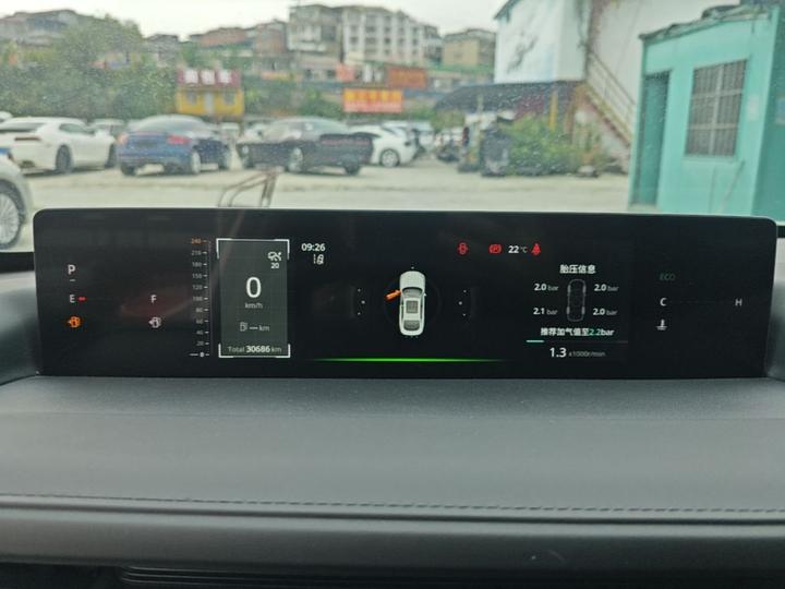 Eado 2024 1.5T GDI AT Flagship photo 3