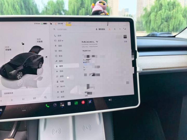 Model Y 2022 Facelift Long Range AWD photo 2