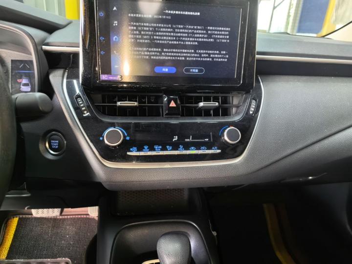 Corolla 2023 1.2T Elite photo 4