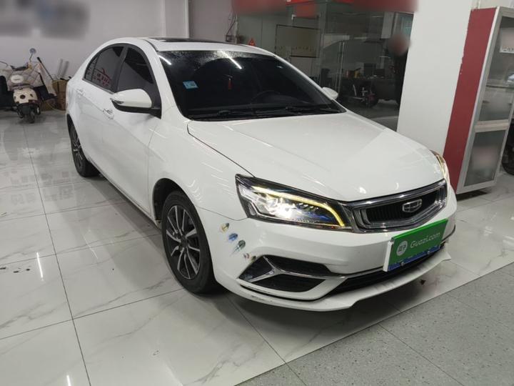 Emgrand 2019 1.5L CVT China VI photo 3