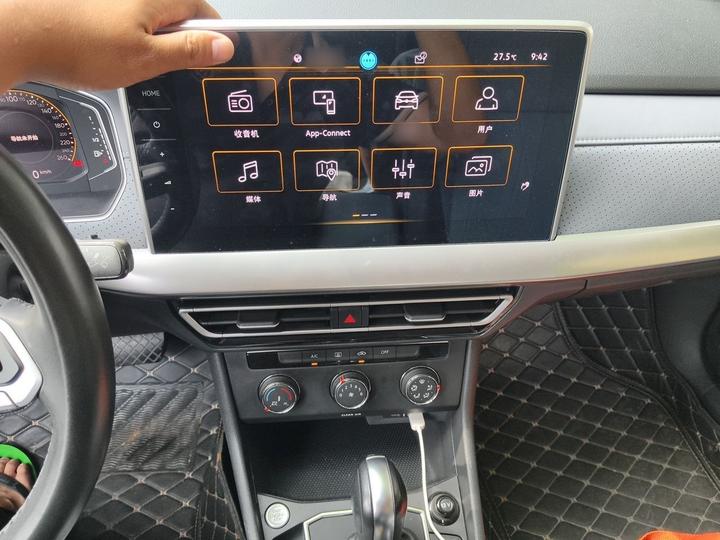 Lavida 2023 1.5L AT photo 5