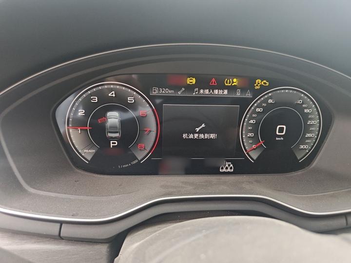 A4L 2023 40 TFSI Luxury Dynamic photo 4