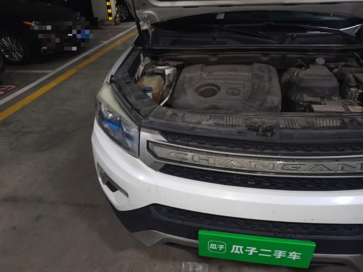 CS75 2014 2.0L MT Leading China V photo 7