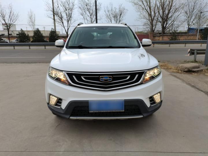 Vision X6 2016 1.3T CVT Luxury photo 2