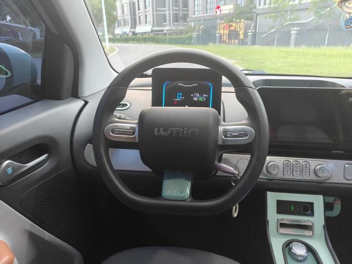 Nevo Changan Lumin 2024 301km photo 2