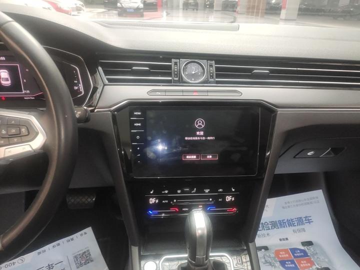 Magotan 2020 330TSI DSG Luxury photo 8