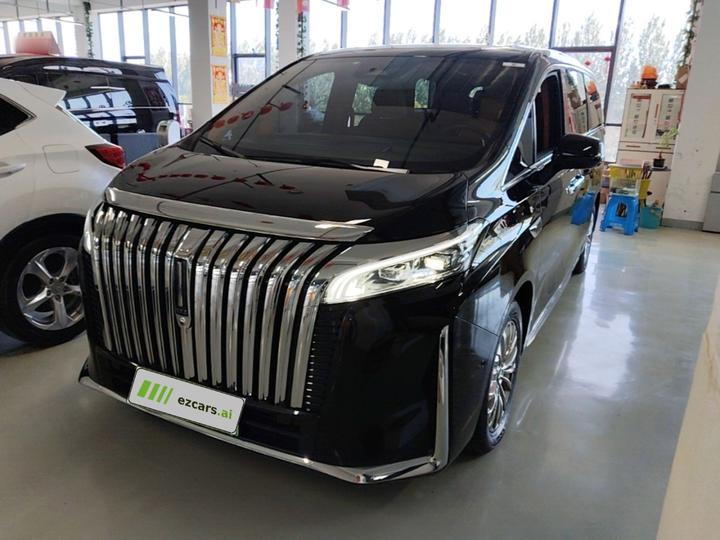 2023 AWD Executive Extended