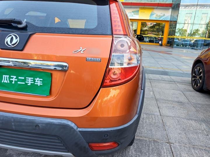 H30 2014 CROSS 1.5L MT photo 7