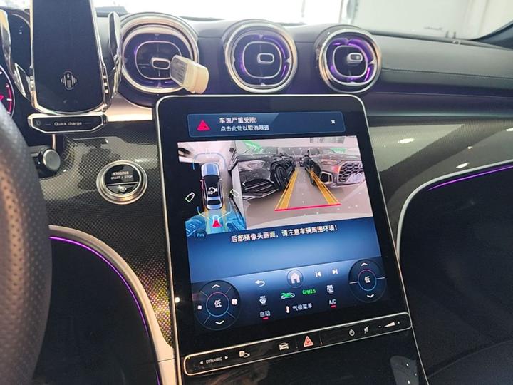 C-Class 2026 C 260 L Sport photo 8
