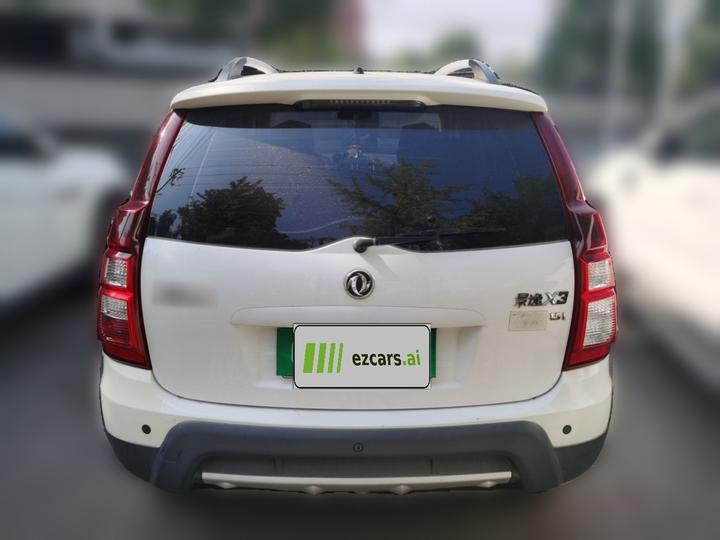 X3 2015 1.5L Exclusive photo 5