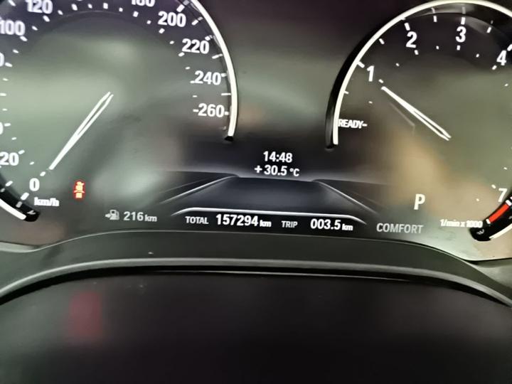 5 Series 2018 528Li Special photo 3