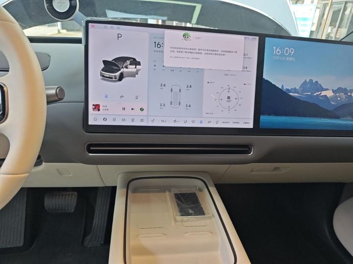 Li Auto i6 2025 RWD Standard photo 7