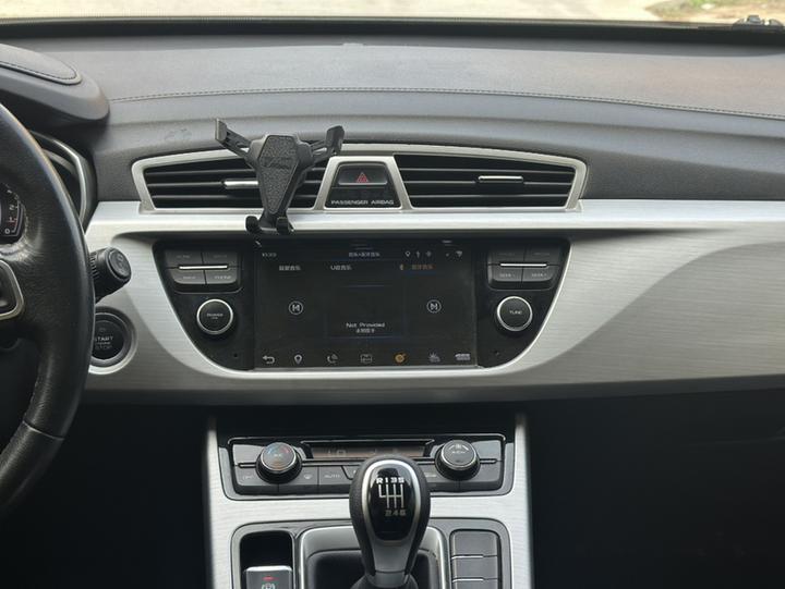 Boyue 2016 2.0L MT Connected photo 4