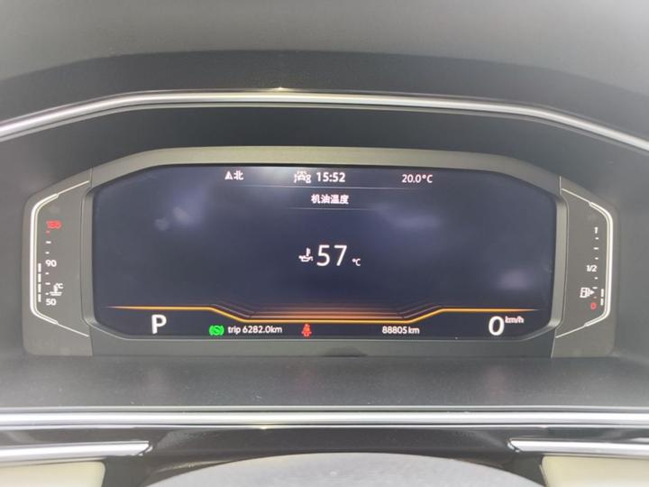 Tiguan L 2022 330TSI AT RWD Smart photo 7