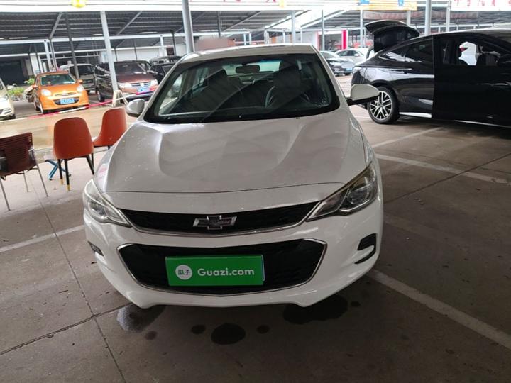 Cavalier 2019 320 AT photo 2