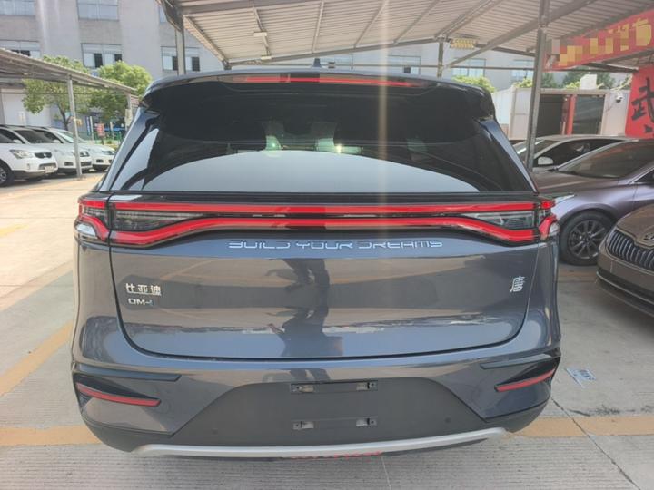 Tang EV 2021 DM-i 112KM Premium photo 3