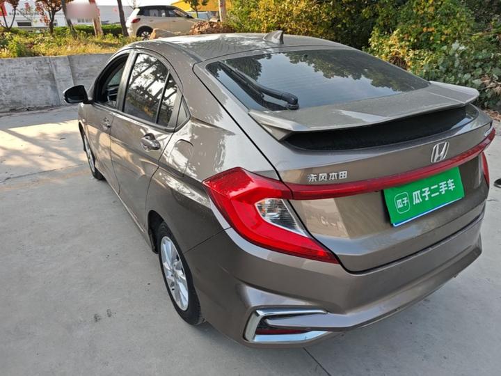 Chery 2017 1.5L CVT Comfort photo 4
