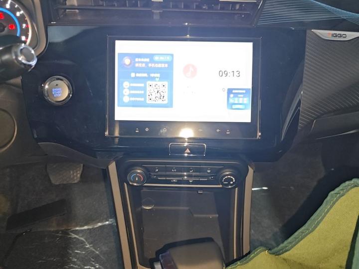 Tiggo 3X 2024 1.5L CVT Excellence photo 8