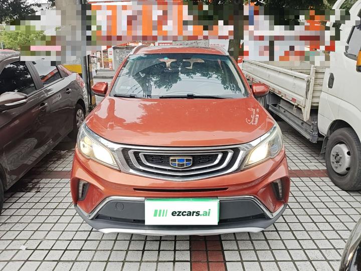 Vision X3 2017 1.5L MT Premium photo 2