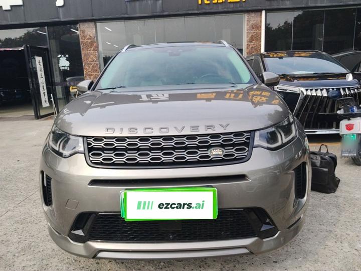 Discovery Sport EV 2021 P300e Performance Tech photo 2