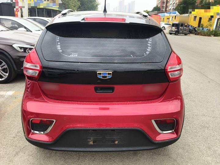Vision X1 2017 1.3L AT photo 3