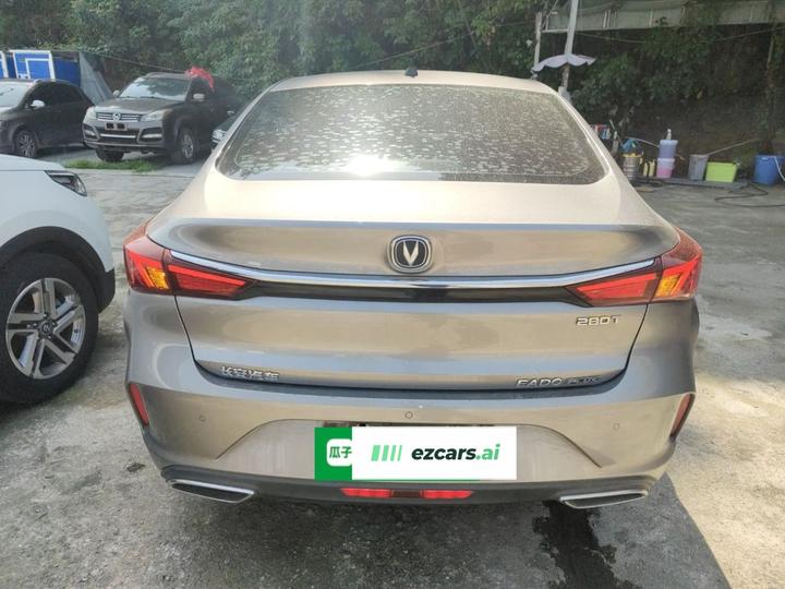 Eado 2020 PLUS NE 1.4T GDI DCT Premium photo 3