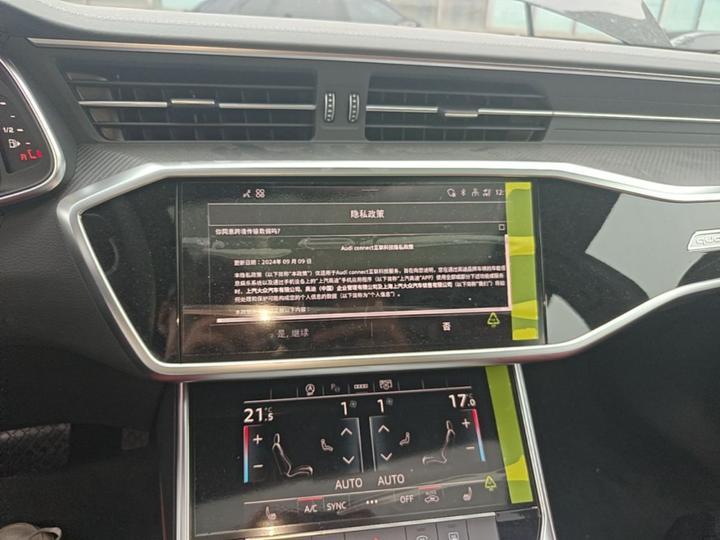 A7L 2025 45 TFSI quattro photo 8