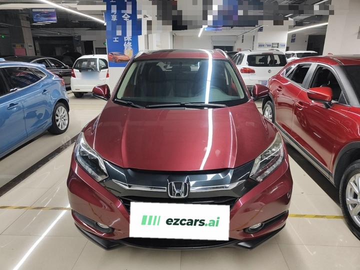 Vezel 2015 1.8L CVT RWD Luxury photo 2