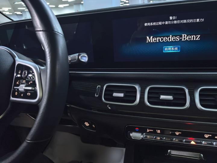 GLE Imported 2021 GLE 350 4MATIC Fashion photo 8