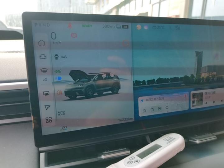 EO 2025 RWD TECH 64.2kWh photo 7