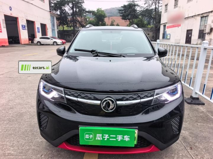 Nammi BOX 2022 LX 331KM Advanced photo 2