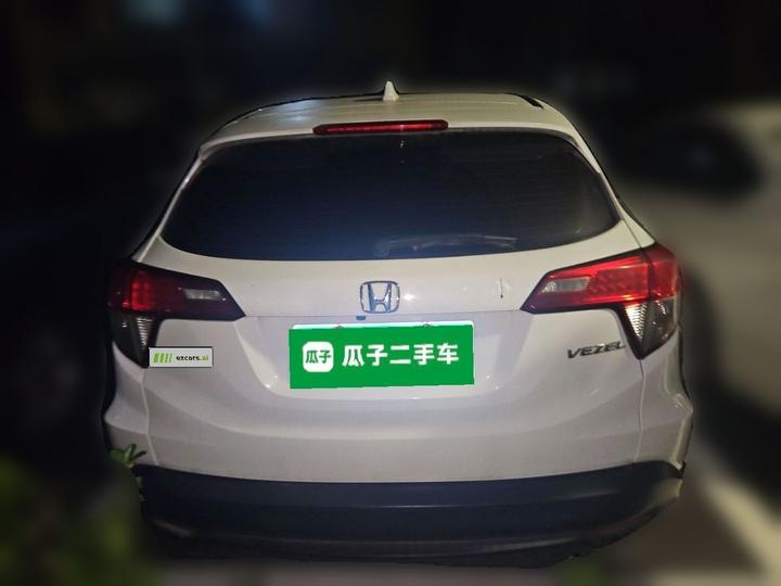 Vezel 2020 1.5L CVT photo 5