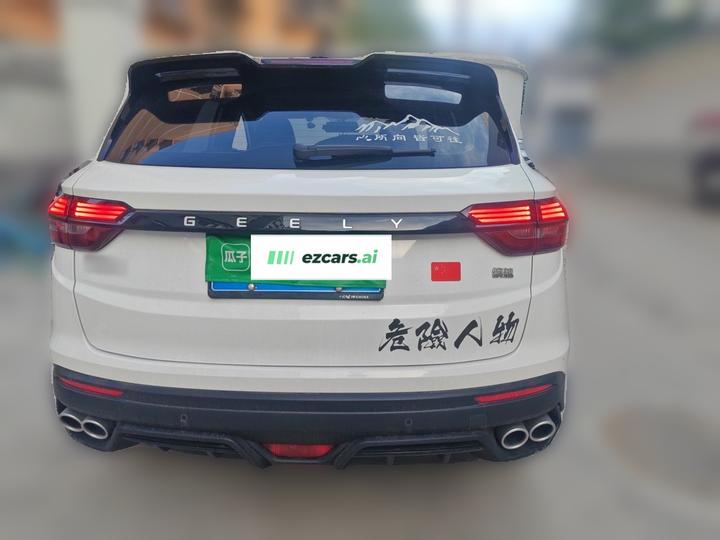 Binyue 2021 1.4T DCT photo 5