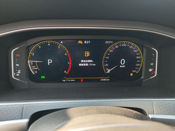 Lavida 2024 1.5L AT photo 7