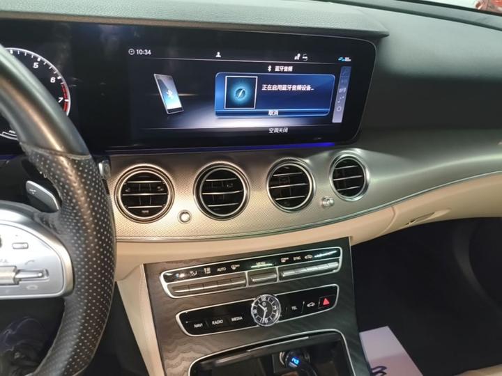 E-Class Imported 2020 Facelift E 260 Sport photo 8