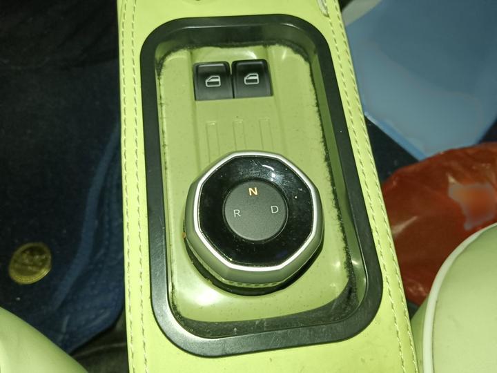 2023 Panda mini 200km Endurance Bear photo 6