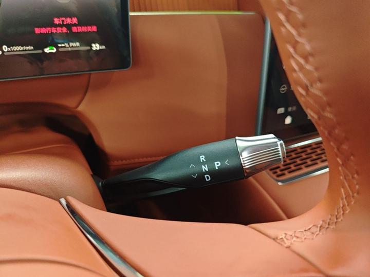 Voyah X8 2026 PHEV MAX photo 5