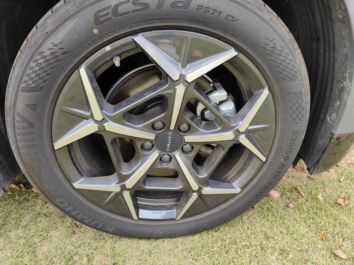 Z20 2025 530km RWD Pro photo 8
