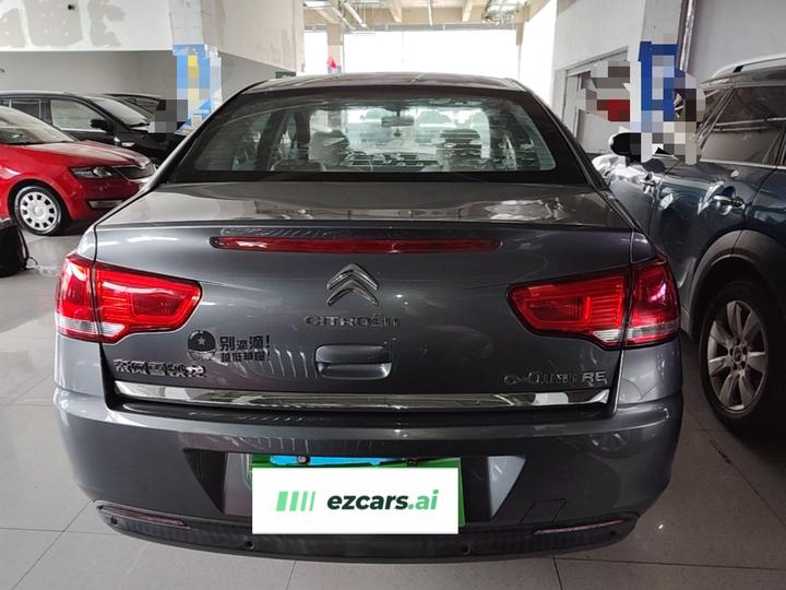 2013 Sedan 1.6L AT photo 5