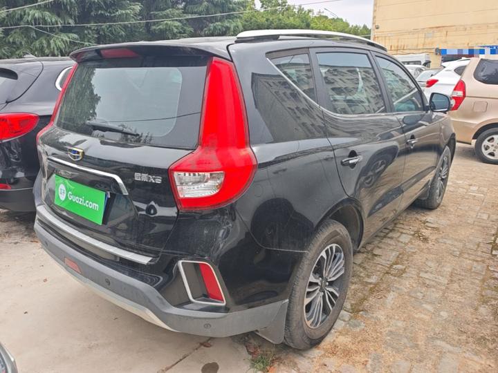 Vision X6 2016 1.3T CVT Luxury photo 4