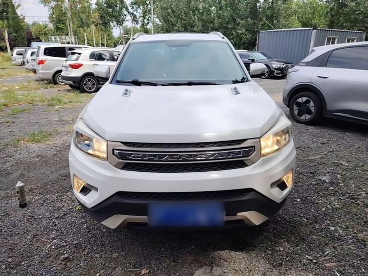 CS75 2014 2.0L MT Luxury IV photo 2