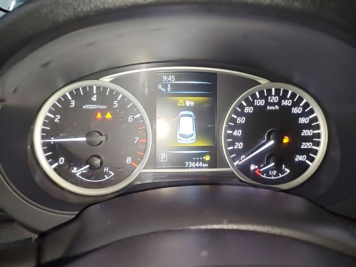 Tiida 2019 1.6L CVT China VI photo 7
