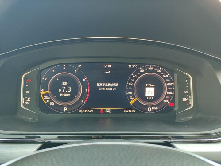 Lamando 2021 280TSI DSG Comfort photo 7