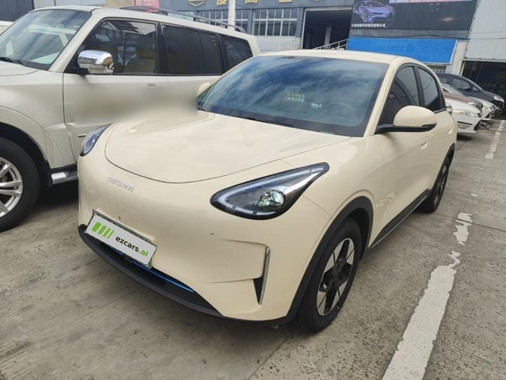 Xingyuan 2025 UP 410km Explorer
