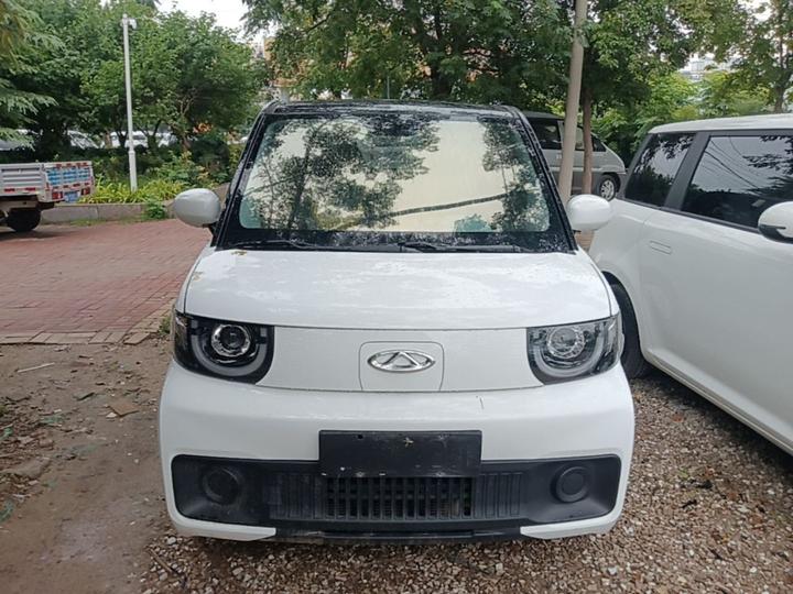 QQ Ice Cream 2022 170km Sundae NCM photo 2