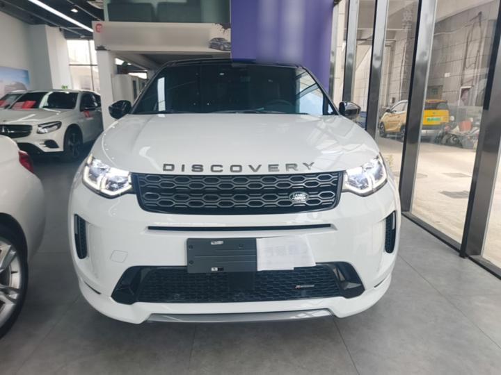 Discovery Sport 2022 Facelift 249PS R-Dynamic S Performance 5-Seater photo 2
