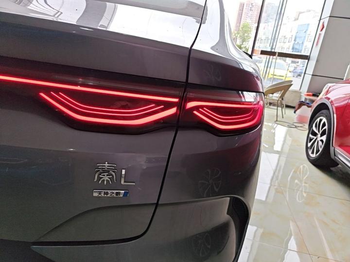 Qin L 2025 EV 545KM photo 7