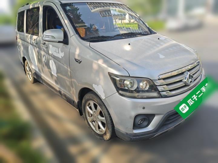 Oushan 2017 1.5L Oushan photo 3