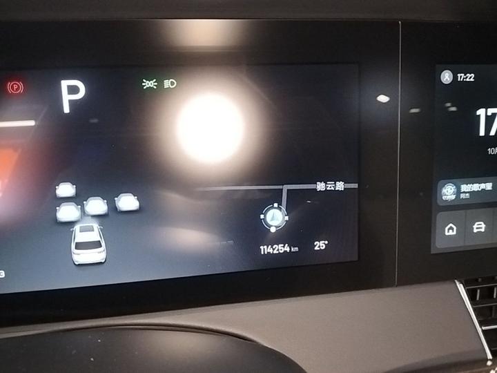 Li Auto ONE 2020 EREV 6-Seater photo 7